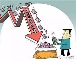 明天起，投资管理新规正式实施，你的理财将有何变化？