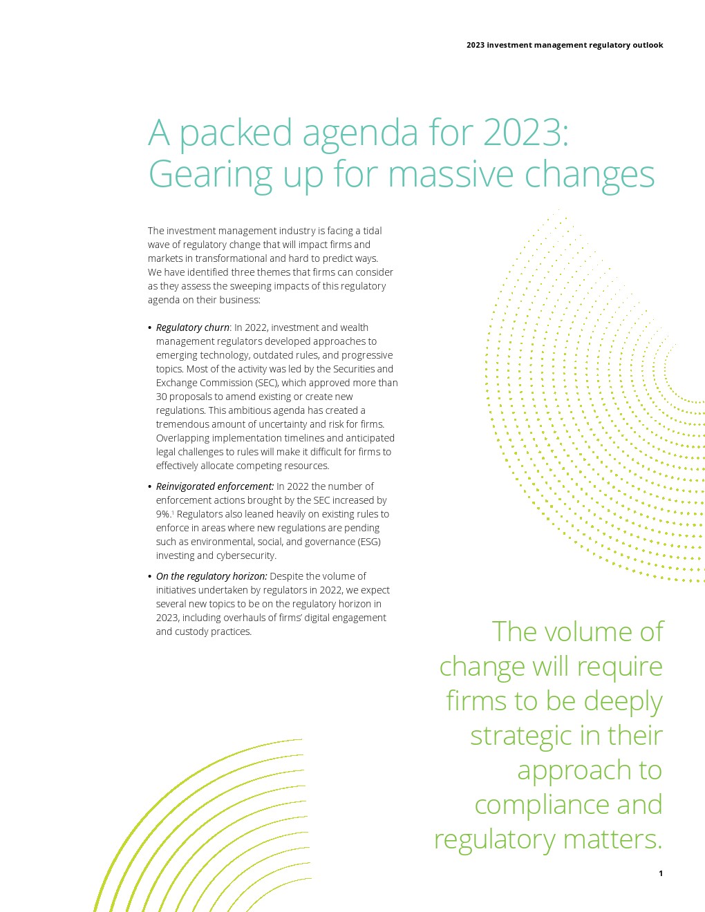 德勤 2023年投资管理行业监管展望——聚焦投资咨询业务的发展与挑战