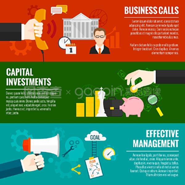 提升业务水平，打造独立于投资管理的核心竞争力